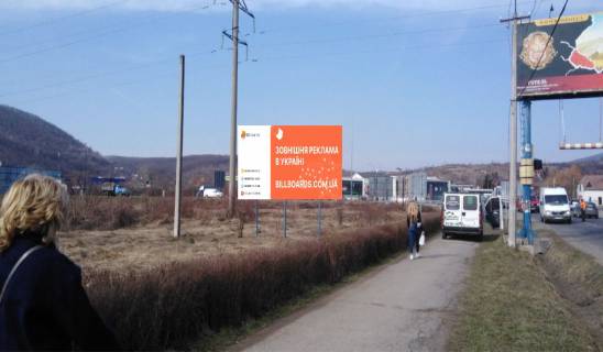 Billboard B in Mukachevo, 3x6  st. Danila-Galic'kogo Photo 1