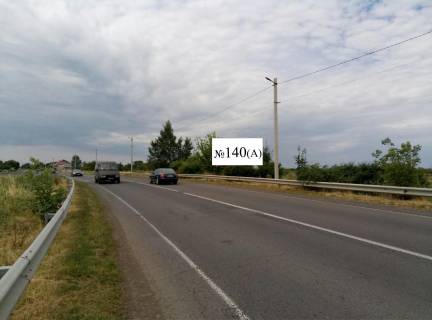 Billboard A in Kholmok Ужгород, с. Холмок (на Чоп) Photo 1