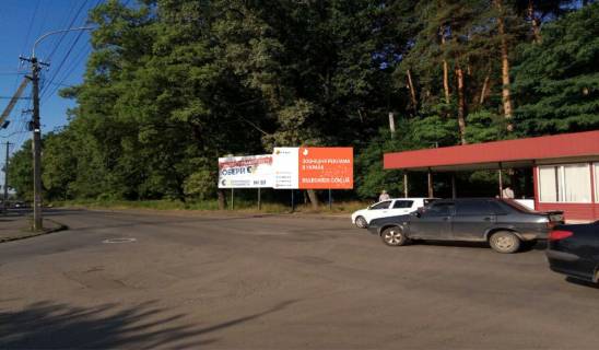Billboard A in Uzhgorod, 3x6  st. Timirazeva, avtobusna zupinka (m-n Sahta) Photo 1