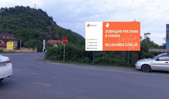 Billboard A in Mukachevo, 3x6  st. Uzgorods'ka, post DAI Photo 1