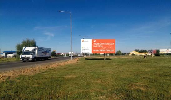 Billboard A in Uzhgorod, 3x6  st. Gagarina-Ob'izna (kil'ceva na Cop) Photo 1