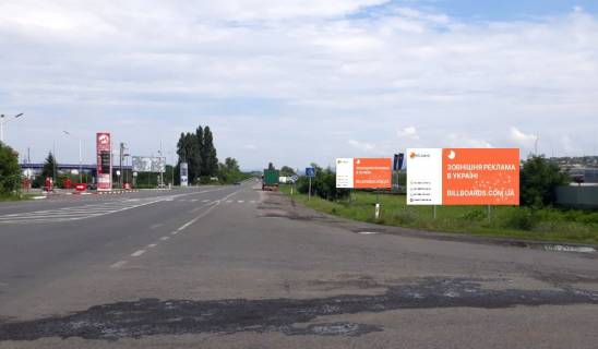 Billboard A in Uzhgorod, 3x6  st. Ob'izna (na KPP "Uzgorod" (Slovac'kij kordon) Photo 1