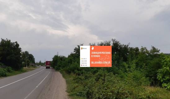 Billboard A in Mukachevo, 3x6  trasa Kiiv-Cop Photo 1