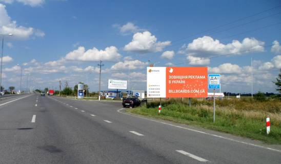 Billboard A in Chop, 3x6  vid KPP Tisa Photo 1