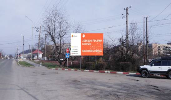 Billboard A in Mukachevo, 3x6  st. Duhnovica (bila z/d pereizdu) Photo 1