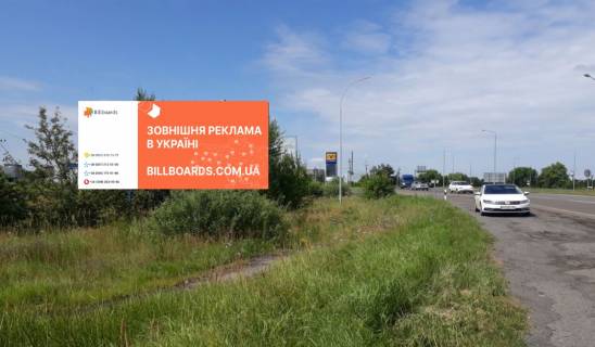 Billboard B in Uzhgorod, 3x6  avtoslah Uzgorod-Cop, kil'ceva rozv'azka (AZS) Photo 1