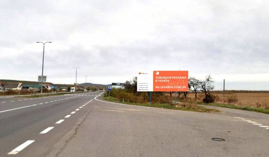Billboard A in Uzhgorod, 3x6  trasa Kiiv-Cop, Uzgorod, s. Barvinok Photo 1