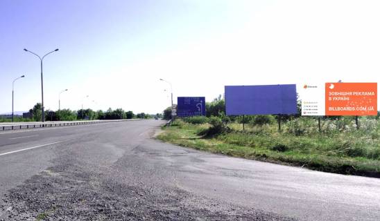 Billboard A in Chop vid KPP Tisa Photo 1