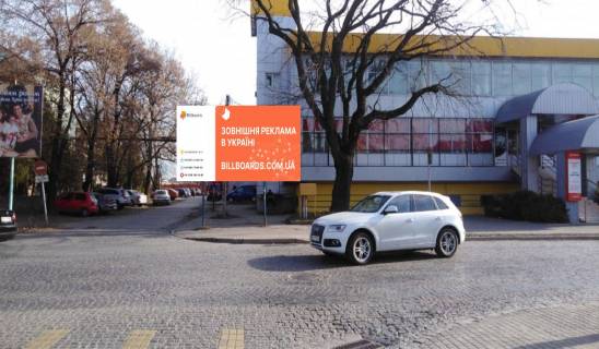 Billboard A in Mukachevo, 3x6  st. Parhomenko (bila Fokstrota) Photo 1