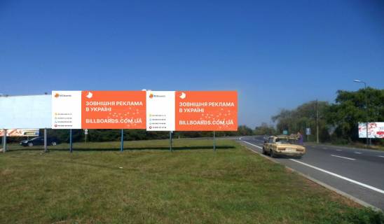 Billboard B in Uzhgorod, 3x6  st. Gagarina-Ob'izna (kil'ceva) Photo 1