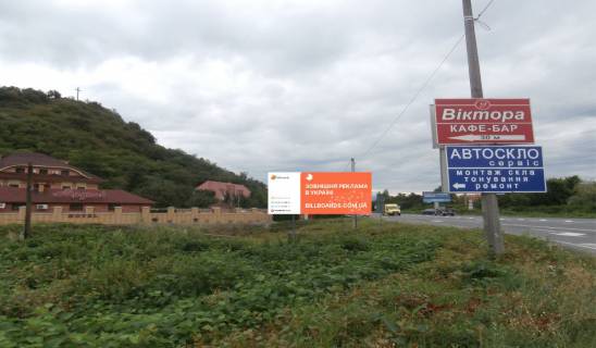 Billboard B in Mukachevo, 3x6  trasa Kiiv-Cop (gotel' Magnat) Photo 1