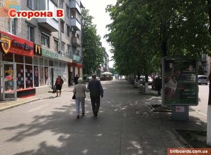 Citylight B in Kremenchuk, 1,2х1,8  st.Soborna d. 6/7, r-n salonu krasi "Maria Art-studio", napramok do plosi Peremogi, parku. Photo 1