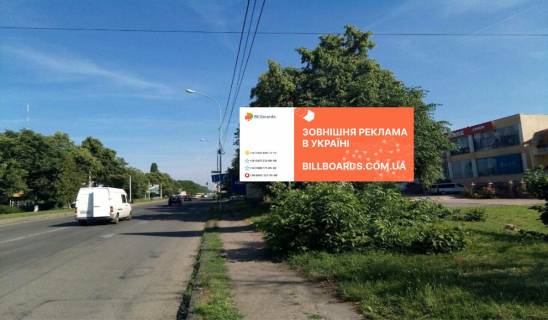 Billboard A in Uzhgorod, 3x6  st. Gagarina, bila ATB Photo 1