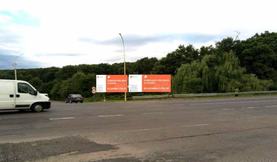 Billboard B in Uzhgorod, 3x6  trasa Kiiv-Cop, pov. na st. Timirazeva Photo 1