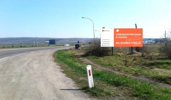 Billboard A in Uzhgorod, 3x6  avtoslah Uzgorod-Cop, kil'ceva rozv'azka (AZS) Photo 1