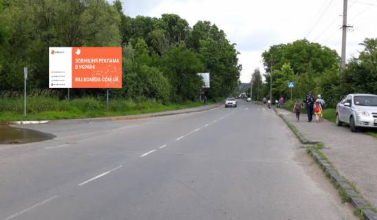 Billboard B in Uzhgorod, 3x6  st. Timirazeva (m-n Sahta) Photo 1