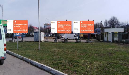 Billboard A in Mukachevo, 3x6  st. Tomasa Masarika, rinok GID Photo 1