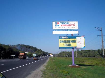 Billboard A in Lisniki (Kiev region), 6x3  Obuhovskaa trassa 20km. - Lisniki - v napravlenii Kieva . Verhnij Photo 1