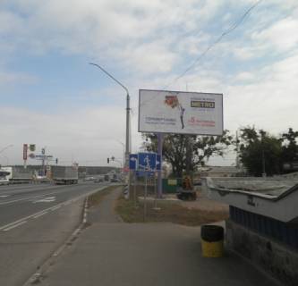 Billboard A in Parking, 6x3  Zitomirskaa tr., Ctoanka. svetofor, v storonu Kieva Photo 1