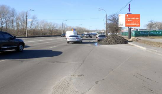 Scrolller, Scroll A in Kyiv, 3,14Х2,32  Dneprovskaa Nabereznaa, TC "Novus", ahtklub "Riv'era Servis" v naav. mosta Patona - 238979 Photo 1