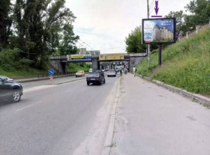 Scrolller, Scroll A in Kyiv, 3,14Х2,32  st. I. Fedorova,36 - 238962 Photo 1