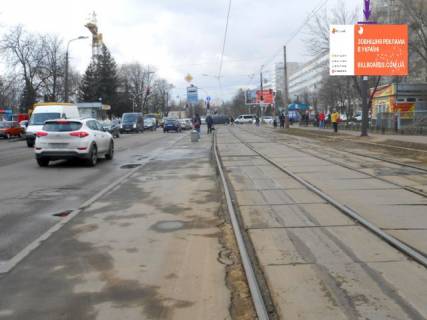 Scrolller, Scroll A in Kyiv, 3,14Х2,32  st. Degtarevskaa,32B\ st. Sem'i Hohlovyh - 239009 Photo 1