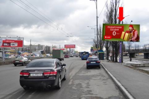 Billboard A in Kyiv, 6x3  Kol'cevaa doroga, pered  TC  "Asan", "Tehnopolis", v storonu Odesskoj pl. Photo 2