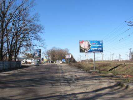 Billboard A in Kyiv, 6x3  Vozduhoflotskij pr-t vyezd na Kol'cevuu dorogu, za ost. Visnevoe Photo 1