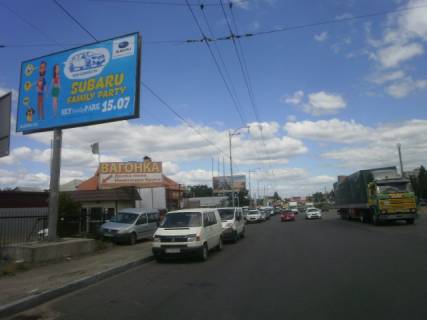 Billboard B in Kyiv, 6x3  Kol'cevaa doroga, naprotiv doma No5, v napravlenie pr-t Pobedy Photo 1