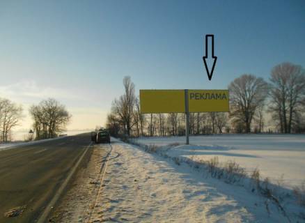 Billboard A in Boryspil, 6x3  Kol'cevaa Brovary - Borispol', AZS TNK v napravlenie Brovarov, pravaa Photo 1