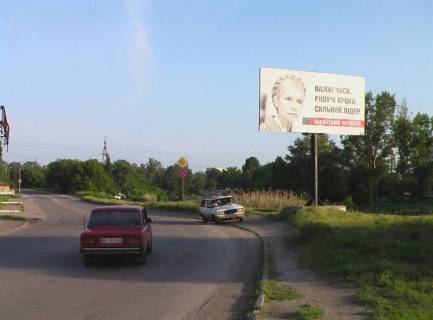 Billboard A in Kropyvnytskyi (Kirovograd), 3x6  st. Ruslana Slobodanuka (navproti Budmajdana) Photo 1