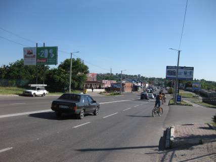 Billboard B in Kropyvnytskyi (Kirovograd) st. Sadova (navproti zapravki Avias, avtorinok) Photo 1