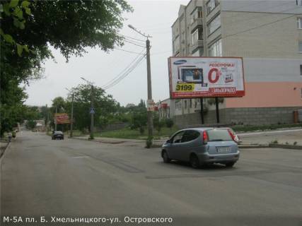 Billboard A in Kropyvnytskyi (Kirovograd), 3x6  pl. B.Hmel'nic'kogo - st. Ostrovs'kogo Photo 1