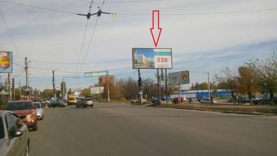 Billboard A in Kropyvnytskyi (Kirovograd) st. Geroiv-ratuval'nikiv (Volkova)-st.Geroiv Ukraini (ovocevij rinok) Photo 1