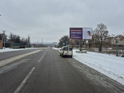 Billboard A in Kropyvnytskyi (Kirovograd), 3x6  st. Bobrinec'kij slah navproti bud. 174 v'izd zi storoni m. Mikolaiv Photo 1