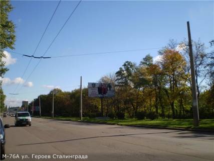 Billboard A in Kropyvnytskyi (Kirovograd), 3x6  st. Geroiv Ukraini (magazin ATB) Photo 1