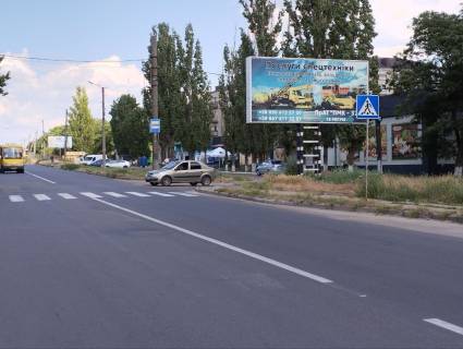 Billboard A in Kropyvnytskyi (Kirovograd) st. Generala Rodimceva, navproti PMK 37 Photo 1