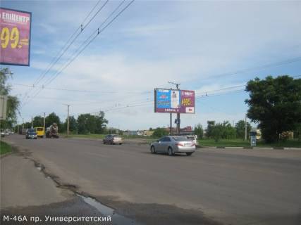 Billboard A in Kropyvnytskyi (Kirovograd), 3x6  prospekt Universitets'kij (zapravka ANP, Epicentr) Photo 1