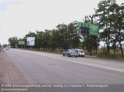 Billboard A in Kropyvnytskyi (Kirovograd), 3x6  st. Oleksandrijs'ke sose (aeroport) v'izd v misto zi storoni m. Dnipro Photo 1