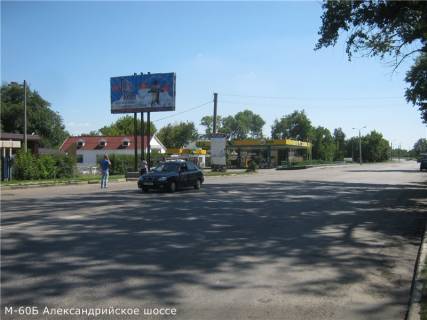 Billboard B in Kropyvnytskyi (Kirovograd) st. Oleksandrijs'ke sose (zapravka RUR, Ukrnafta) v'izd v misto Photo 1