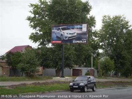 Billboard B in Kropyvnytskyi (Kirovograd) st. Preobrazens'ka - prov.Serednij v"izd z Krivogo Rogu Photo 1