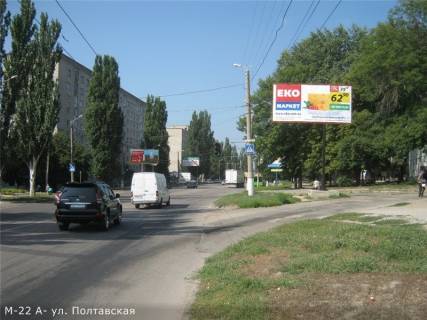Billboard A in Kropyvnytskyi (Kirovograd), 3x6  st. Poltavs'ka (magazin "Brain") Photo 1