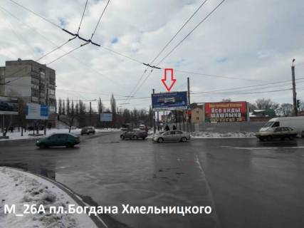 Billboard A in Kropyvnytskyi (Kirovograd), 3x6  av.Vinnicenka - pl. B.Hmel'nic'kogo Photo 1