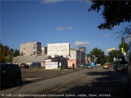 Billboard B in Kropyvnytskyi (Kirovograd), 3x6  st. Verhnepermskaa Photo 1