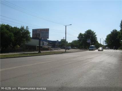 Billboard B in Kropyvnytskyi (Kirovograd) st. Preobrazens'ka - st. Zukovs'kogo (supermarket ATB) Photo 1