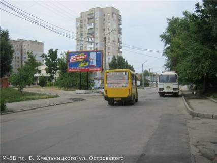 Billboard B in Kropyvnytskyi (Kirovograd) pl. B.Hmel'nic'kogo - st. Ostrovs'kogo Photo 1