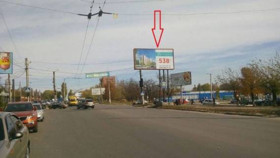 Billboard A in Kropyvnytskyi (Kirovograd), 3x6  st. Volkova-st.Geroev Ukrainy (naprotiv optovogo ovosnogo rynka) Photo 1