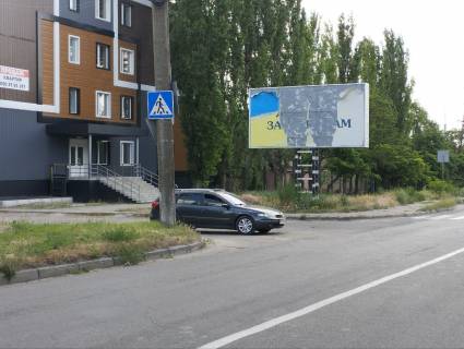 Billboard B in Kropyvnytskyi (Kirovograd) st. Generala Rodimceva, navproti PMK 37 Photo 1
