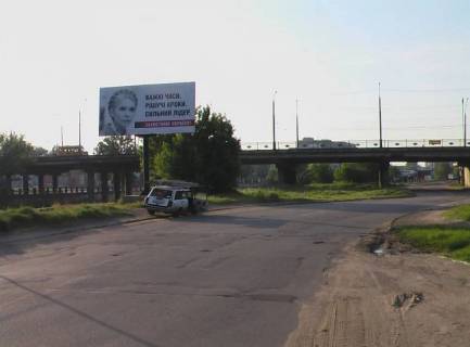 Billboard B in Kropyvnytskyi (Kirovograd), 3x6  st. Valentiny Tereskovoj Photo 1