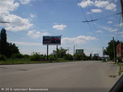Billboard B in Kropyvnytskyi (Kirovograd) prosp. Vinnicenka (avtosalon  Nissan) Photo 1